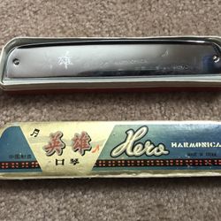 Vintage Harmonica