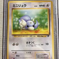 Dratini #147 Team Rocket Set Japanese Pokemon Card Near Mint Condition for  Sale in Ronkonkoma, NY - OfferUp