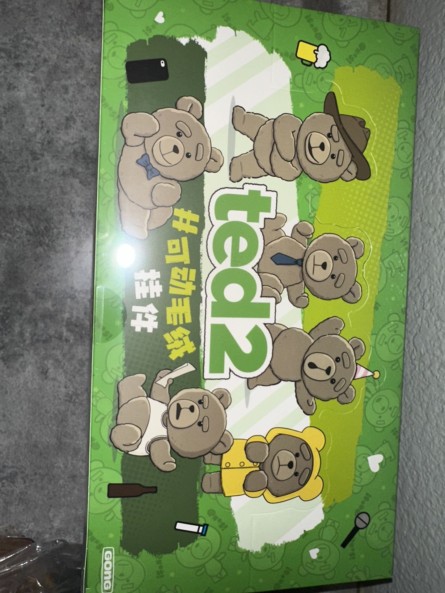 Ted 2 Popmart