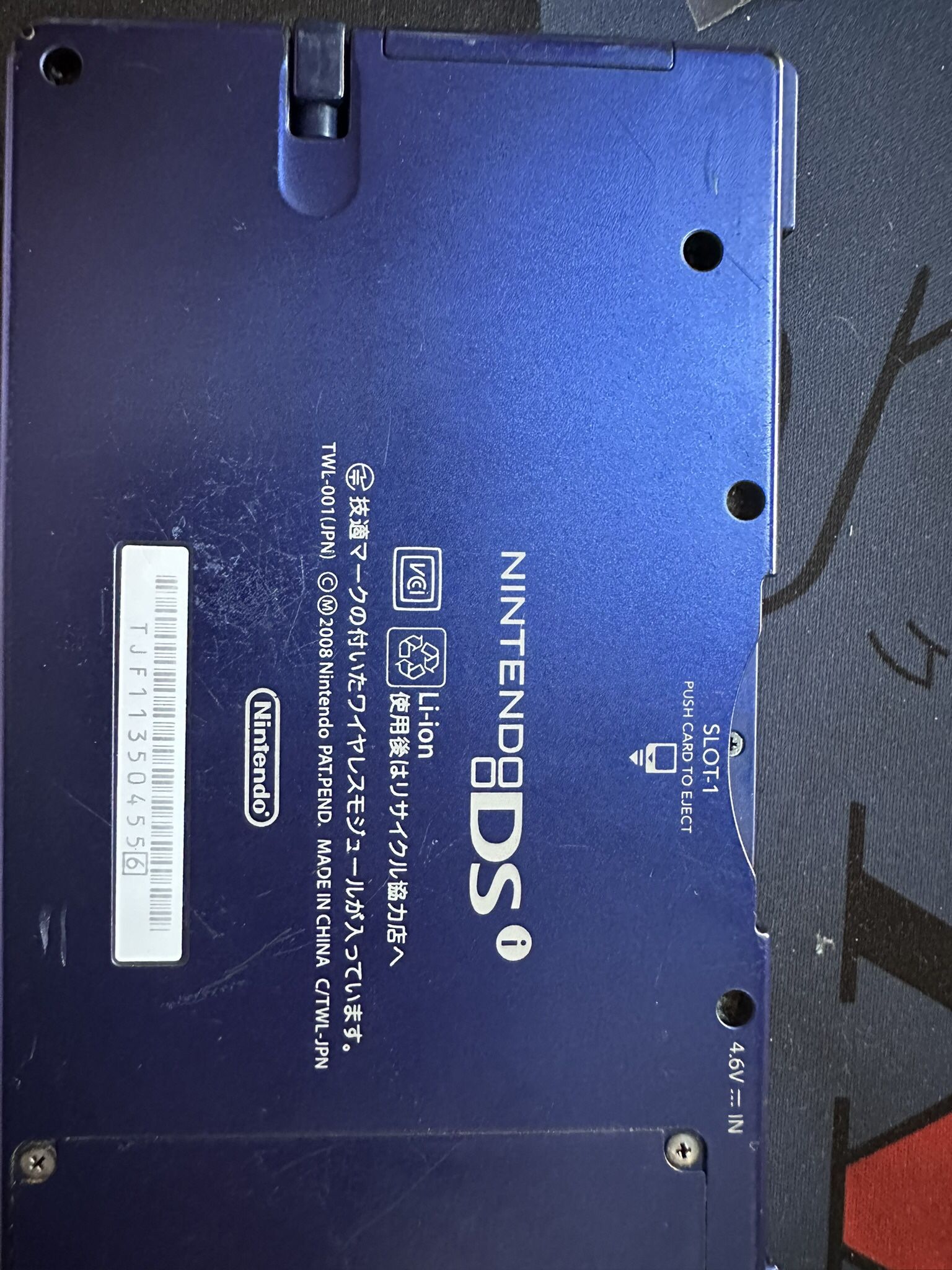 Nintendo Ds Handheld Gaming With One Game 