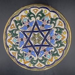 Vintage Ceramics Sevilla Star of David Plate - Handmade Spain  Gold Rim 6.5”