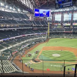 TEXAS RANGERS SUITE EXPERIENCE 