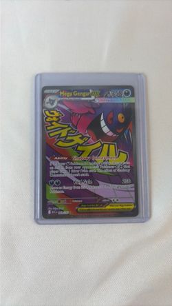 Pokemon card