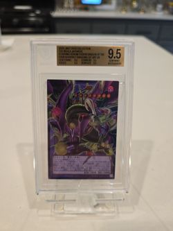 Yu-Gi-Oh Starving Venom Fusion Dragon
