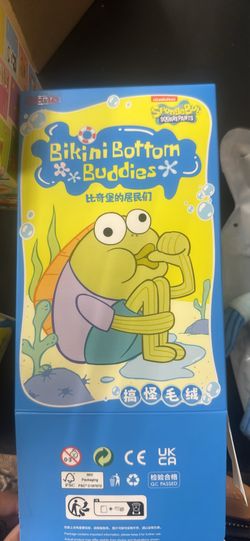 100%AUTHENTIC POPMART BIKINI BOTTOMS BUDDIES