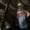 KWI