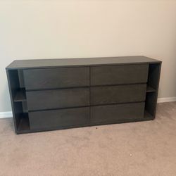 Gray Modern Dresser