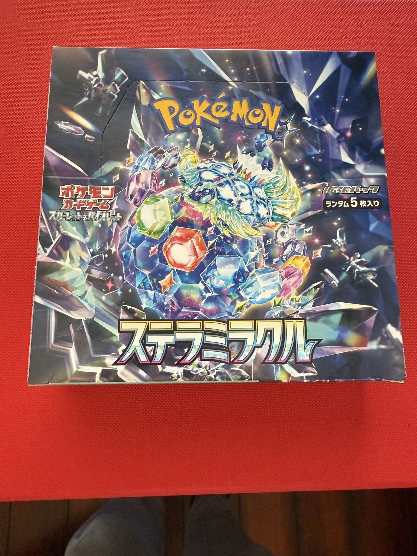 Pokemon Japanese Stellar Miracle Booster Box SV7