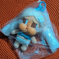 Pop Mart Crybaby Sunset Concert Summer Night Plush Pendant Keychain Chilling on the Beach NEW