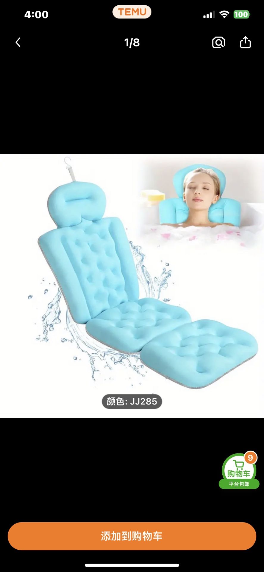 Luxurious Full Body Bathtub Pillow