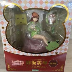 1/7 Scale Figure Mikoto Misaka Gekota Covered ver.