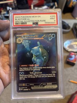 PSA 9 SIR Blastoise