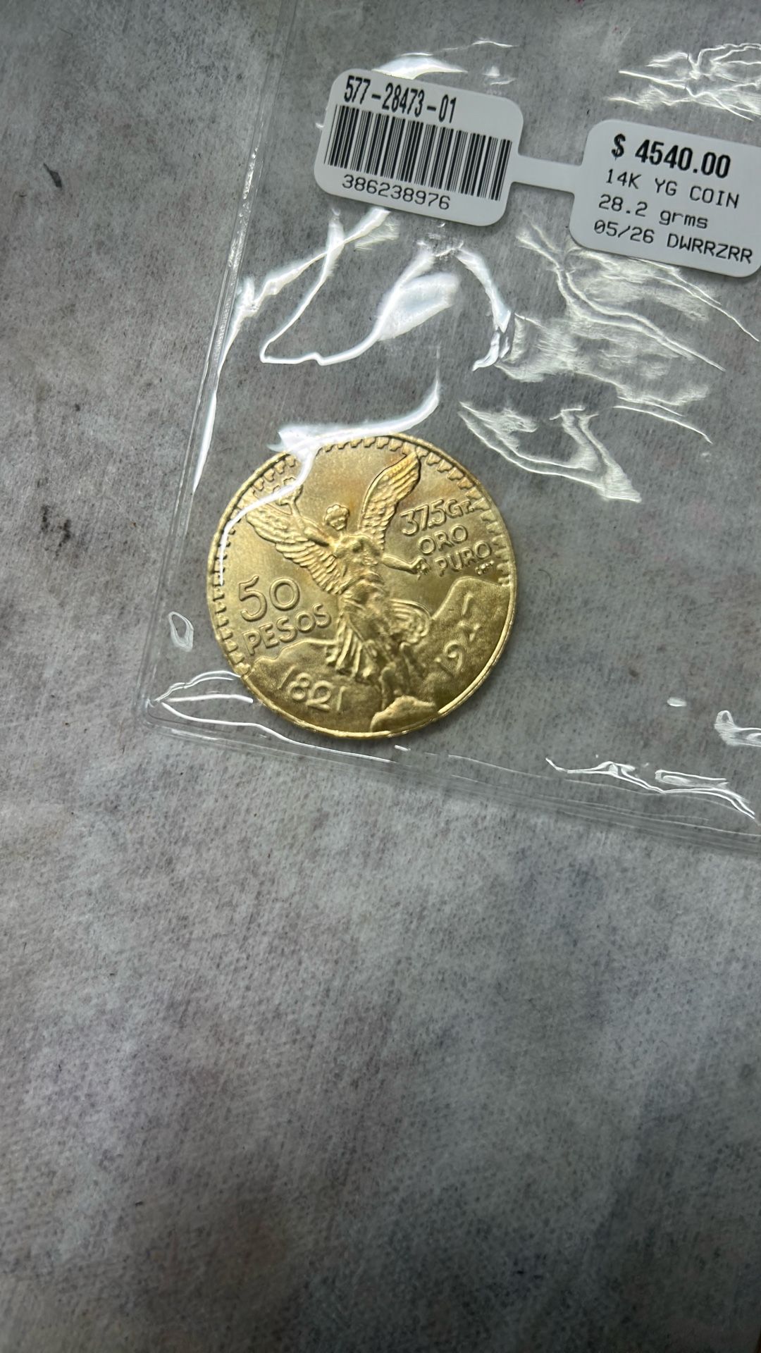 Gold Coin