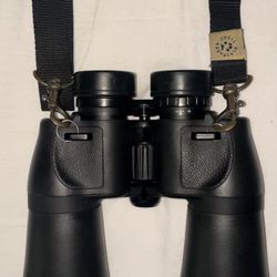 Binoculars For Sale