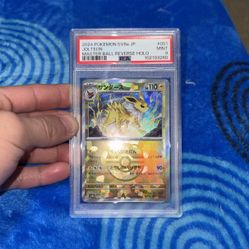 Jolteon Masterball Psa 9