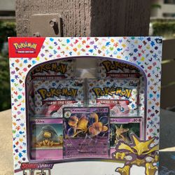 151: Alakazam ex Collection - SV: Scarlet & Violet 151 (MEW)