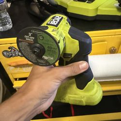 Cut Off Tool