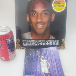 RARE KOBE BRYANT OVERSEAS FULL COLOR +  LAKERS STATUE RARE MINI- MAG 