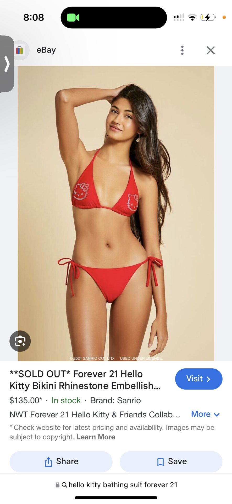 Hello Kitty Bathing suit