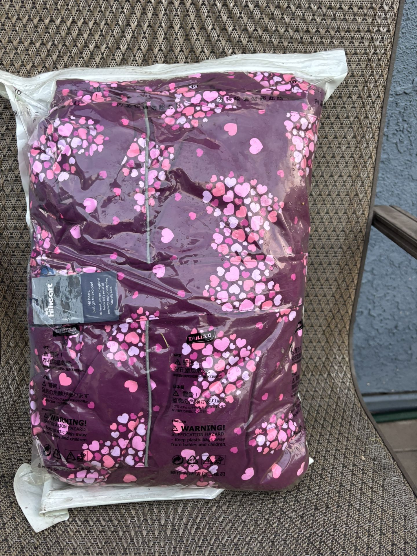 Kids Snow Suit