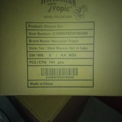 HAWAIIAN  TROPIC SHOWER GEL
