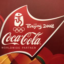 Coca Cola Collectible Limited Edition 2008 Beijing Olympics Metal Bottle Collection.