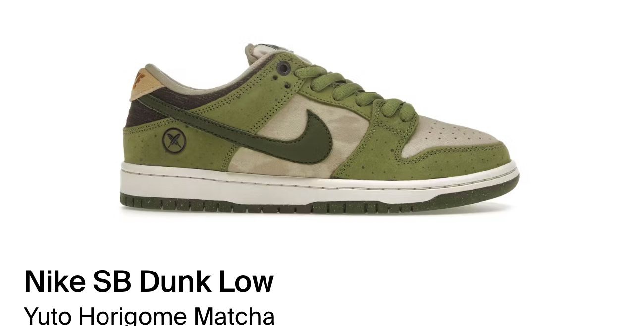 Matcha Dunks