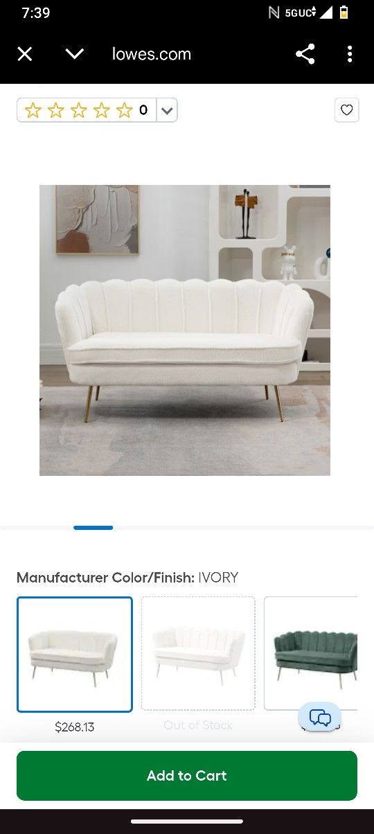 Ivory Loveseat