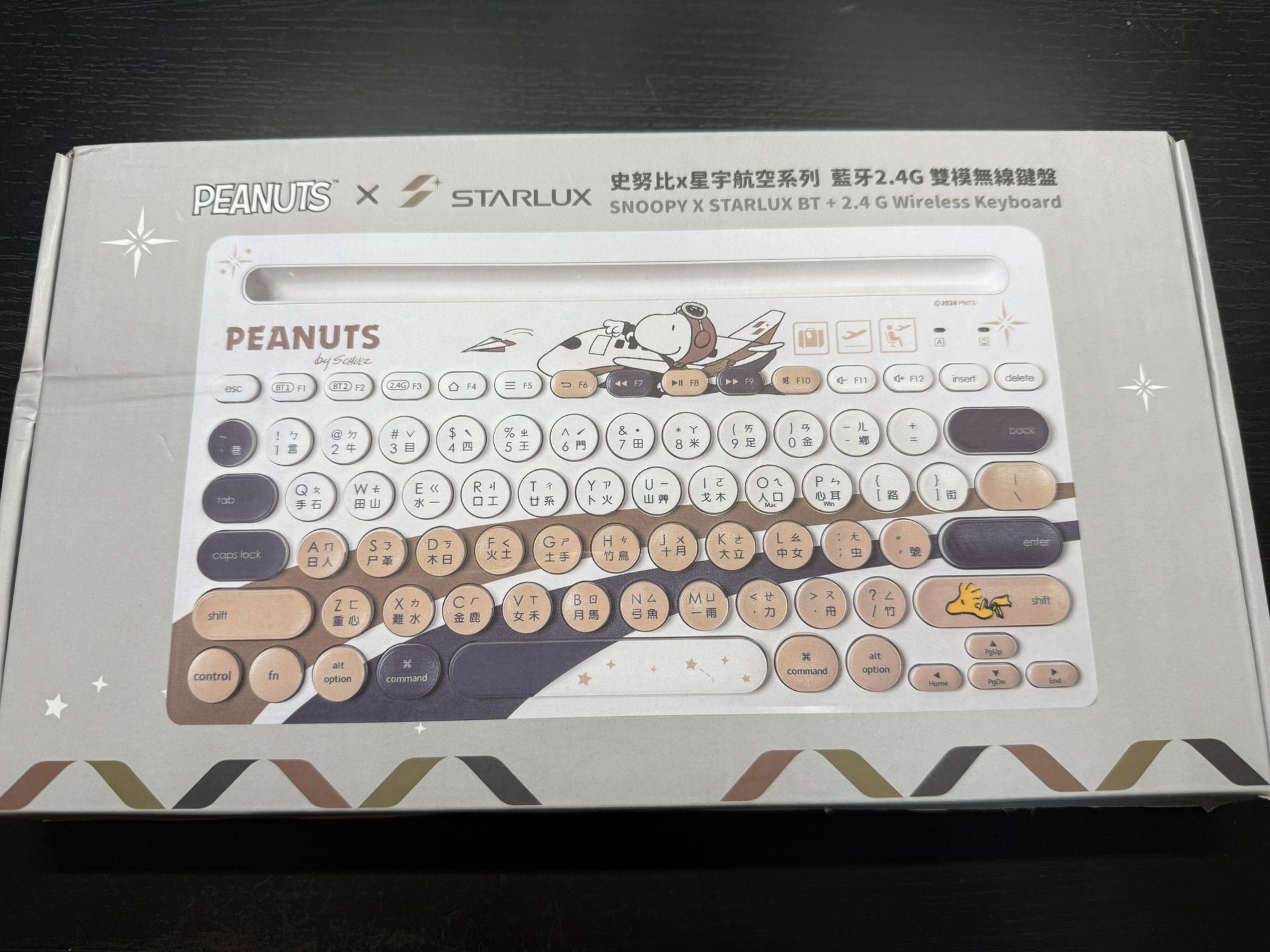 Limited Edition Snoopy × STARLUX Wireless Keyboard (BT + 2.4G) – New in Box