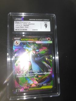 Charzard ex X inferno