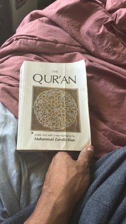The Quran olive branch press