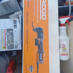 Ridgid 4 Amp Oscillating Multi Tool