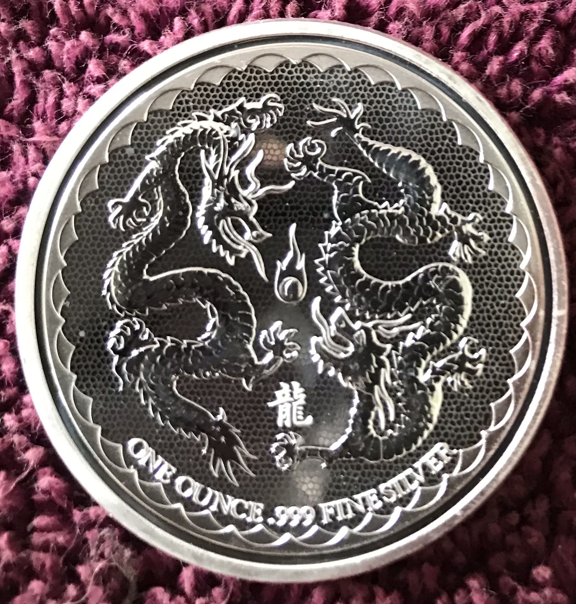 Double Dragon Silver Coin