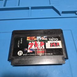 Akira Nintendo Famicom Game (Loose)