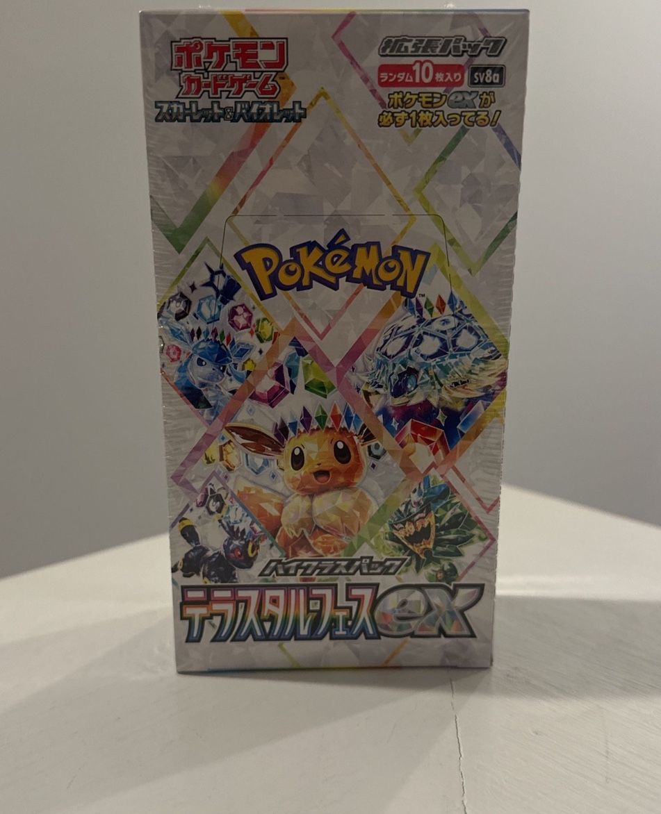 Terastal Festival Box (10 Packs) Sealed - Pokemon Cards