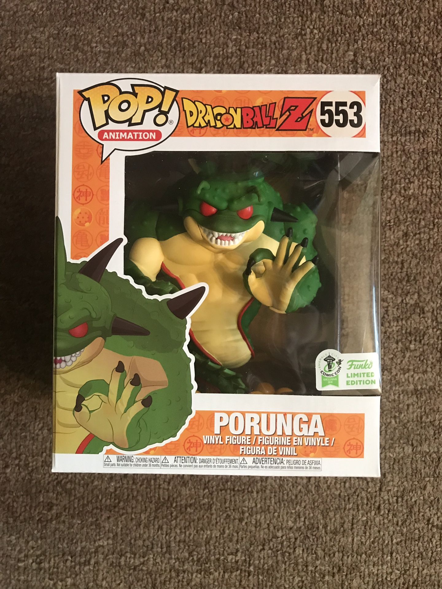 Funko Pop Dragonball Z Porunga ECCC Exclusive