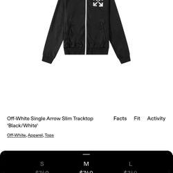 Off White Bomber Jacket