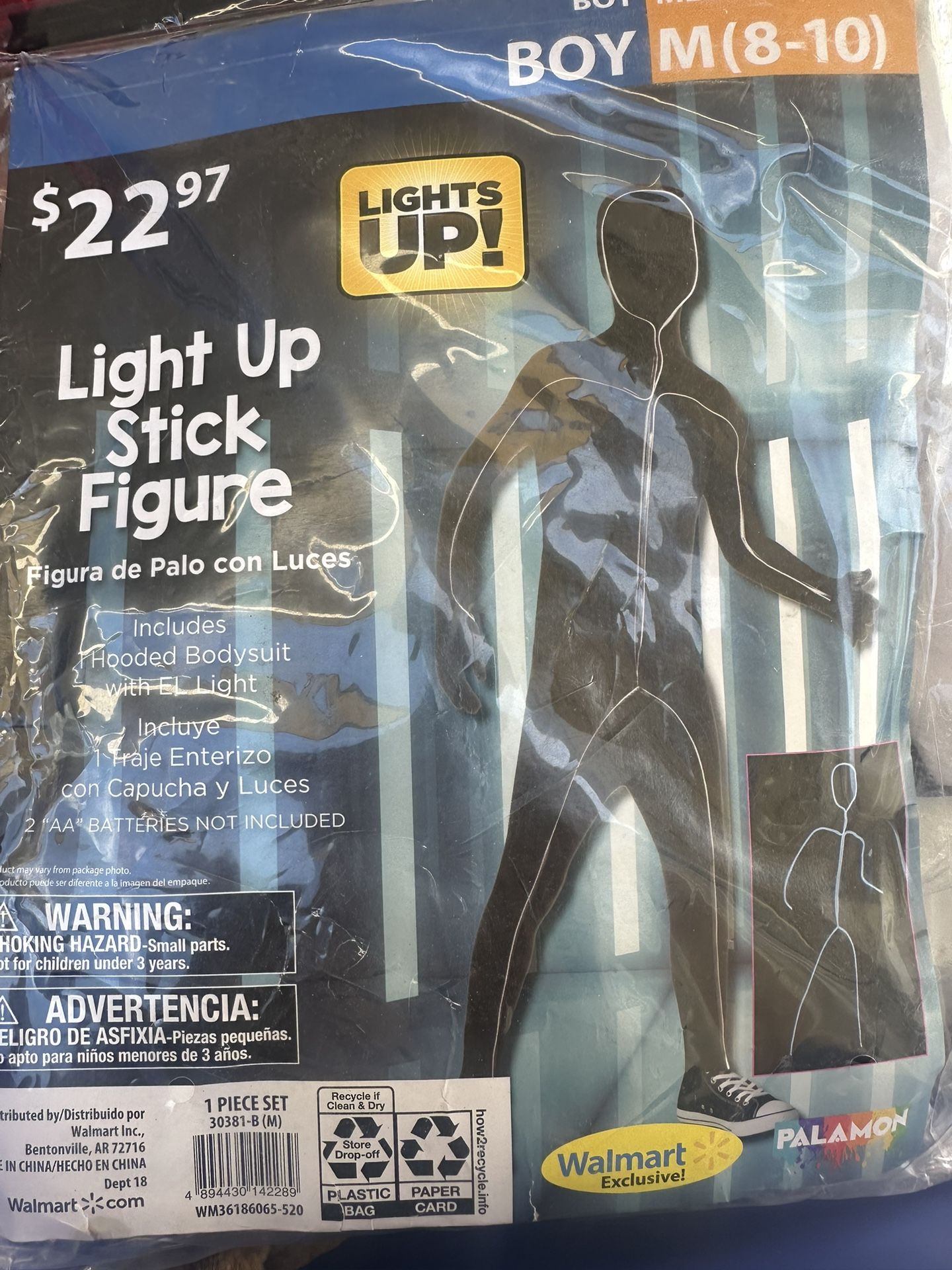 Light Up Figure Costume