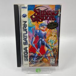 Shining Wisdom (Sega Saturn, 1996)