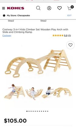 Children’s multi functional climber/slide/rocker