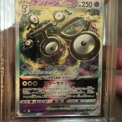 Slabs&Raw Japanese Cards