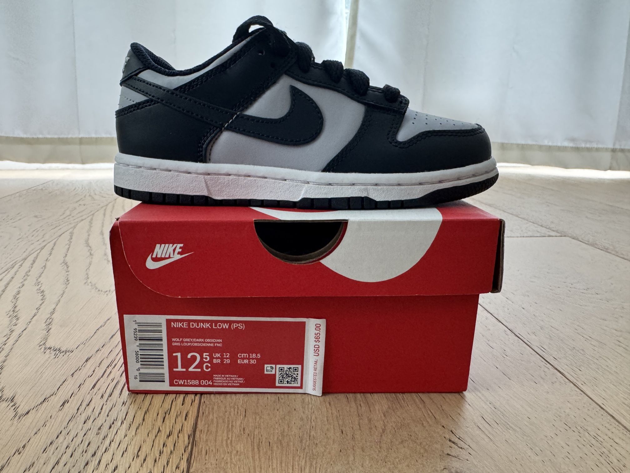 Nike Dunk Low PS Sz 12.5C Georgetown