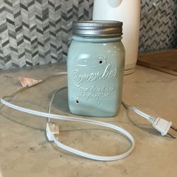 Fireflies Scentsy Warmer