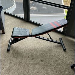 Adjustable Exercise Bench