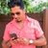 Atiq