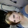 Amanda Smith