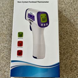 Non-contact infrared digital thermometer