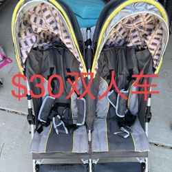 Jeep Double Stroller