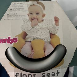 Baby Floor Seat Chair 