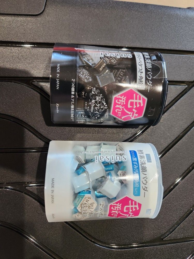 Suisai Beauty Cleansers